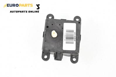 Моторче клапа парно за Nissan Qashqai I SUV (12.2006 - 04.2014) 2.0 dCi, 150 к.с.