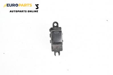 Бутон ел. стъкло  за Nissan Qashqai I SUV (12.2006 - 04.2014)