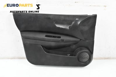 Кора врата за Nissan Qashqai I SUV (12.2006 - 04.2014), 4+1 вр., джип, позиция: предна, лява