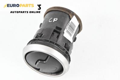 Духалка парно за Nissan Qashqai I SUV (12.2006 - 04.2014)