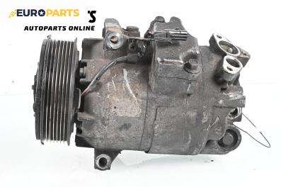 Компресор климатик за Nissan Qashqai I SUV (12.2006 - 04.2014) 2.0 dCi, 150 к.с.