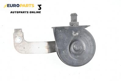 Клаксон за Volvo V50 Estate (12.2003 - 12.2012), № 0055306
