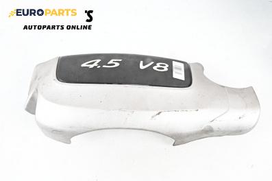 Декоративен капак двигател за Porsche Cayenne SUV I (09.2002 - 09.2010)