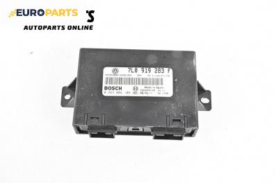 Модул парктроник за Porsche Cayenne SUV I (09.2002 - 09.2010), № Bosch 0 263 004 109