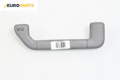Ръкохватка за таван за Porsche Cayenne SUV I (09.2002 - 09.2010), 4+1 вр., позиция: предна, лява
