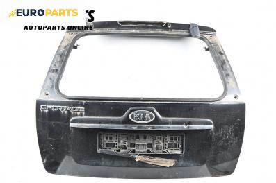 Заден капак за Kia Sportage SUV II (09.2004 - 10.2010), 4+1 вр., джип, позиция: задна