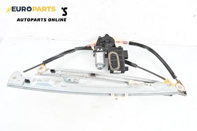Машинка ел. стъкло за Citroen C4 Grand Picasso I (10.2006 - 12.2013), 4+1 вр., миниван, позиция: предна, лява