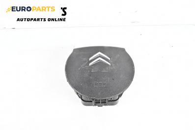 Airbag за Citroen C4 Grand Picasso I (10.2006 - 12.2013), 4+1 вр., миниван, позиция: предна