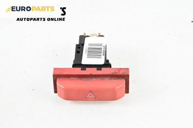 Бутон аварийни светлини  за Nissan X-Trail I SUV (06.2001 - 01.2013)