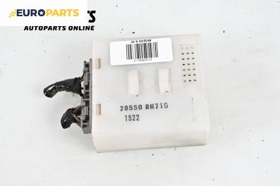 Модул централно заключване за Nissan X-Trail I SUV (06.2001 - 01.2013), № 28550 8H710