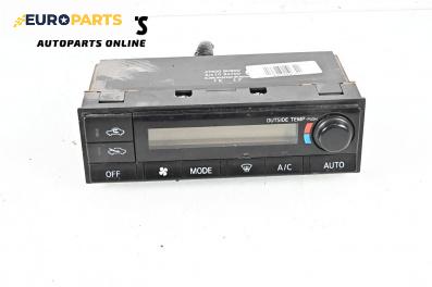 Панел климатроник за Nissan X-Trail I SUV (06.2001 - 01.2013), № 27500 8H900