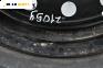 Резервна гума за Nissan X-Trail I SUV (06.2001 - 01.2013) 16 цола, ширина 6.5 (Цената е за 1 бр.)