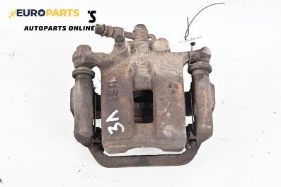 Спирачен апарат за Nissan X-Trail I SUV (06.2001 - 01.2013), позиция: задна, лява