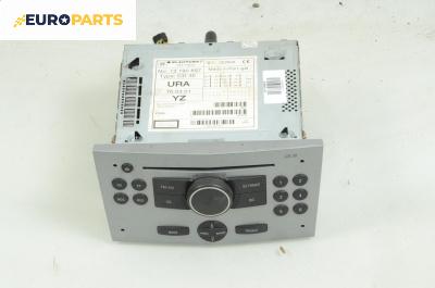 CD плеър за Opel Zafira B Minivan (07.2005 - 14.2015), № 13190857