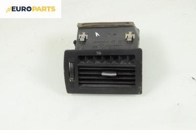 Духалка парно за Opel Zafira B Minivan (07.2005 - 14.2015)