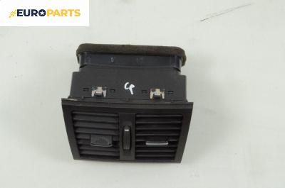 Духалки парно за Opel Zafira B Minivan (07.2005 - 14.2015)