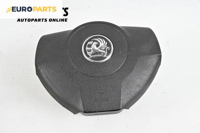 Airbag за Opel Zafira B Minivan (07.2005 - 14.2015), 4+1 вр., миниван, позиция: предна