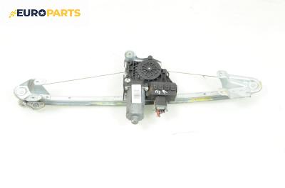 Машинка ел. стъкло за Opel Zafira B Minivan (07.2005 - 14.2015), 4+1 вр., миниван, позиция: задна, лява