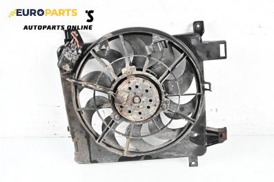 Перка охлаждане за Opel Zafira B Minivan (07.2005 - 14.2015) 1.9 CDTI, 150 к.с.