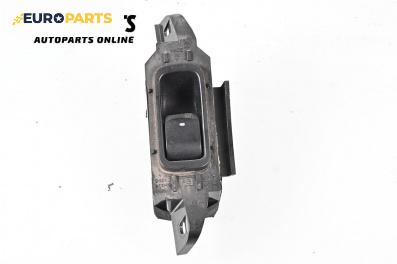 Бутон ел. стъкло  за Subaru Legacy IV Wagon (09.2003 - 12.2009)