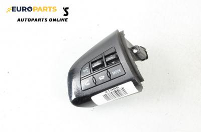 Бутони волан за Mazda CX-7 SUV (06.2006 - 12.2014)