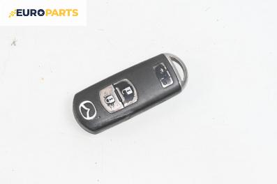 Контактен ключ за Mazda CX-7 SUV (06.2006 - 12.2014)
