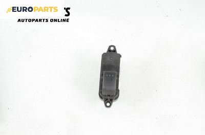 Бутон ел. стъкло  за Mazda CX-7 SUV (06.2006 - 12.2014)