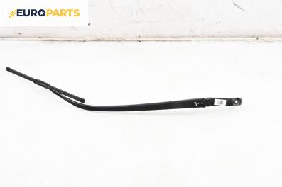 Рамо на чистачка за Mazda CX-7 SUV (06.2006 - 12.2014), позиция: дясна