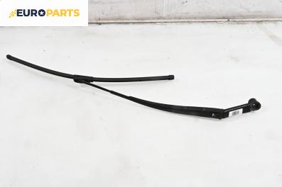 Рамо на чистачка за Mazda CX-7 SUV (06.2006 - 12.2014), позиция: лява