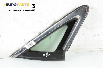 Фикс за Mazda CX-7 SUV (06.2006 - 12.2014), 4+1 вр., джип, позиция: дясна