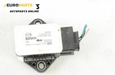 Сензор ESP за Mazda CX-7 SUV (06.2006 - 12.2014), № Bosch 0 265 005 744