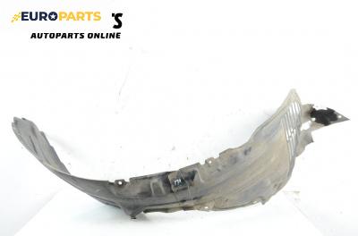 Подкалник за Mazda CX-7 SUV (06.2006 - 12.2014), 4+1 вр., джип, позиция: предна, лява