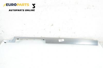 Лайсна за Audi A4 Avant B7 (11.2004 - 06.2008), комби, позиция: предна