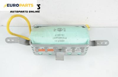 Airbag за Toyota Avensis II Station Wagon (04.2003 - 11.2008), 4+1 вр., комби, позиция: предна