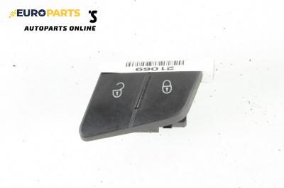 Бутон централно заключване за Volkswagen Passat V Variant B6 (08.2005 - 11.2011)