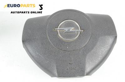 Airbag за Opel Zafira B Minivan (07.2005 - 14.2015), 4+1 вр., миниван, позиция: предна