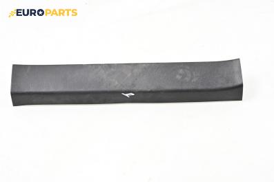 Вътрешен праг за Mazda 6 Station Wagon III (12.2012 - ...), 4+1 вр., комби, позиция: предна, дясна