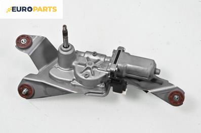 Ел. мотор за чистачките за Mazda 6 Station Wagon III (12.2012 - ...), комби, позиция: задна