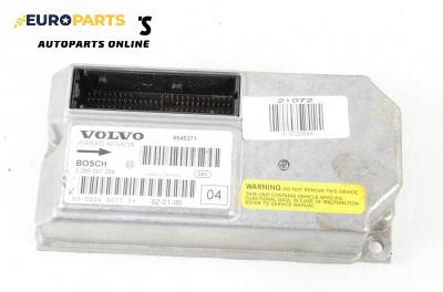 Модул за AIRBAG за Volvo S60 I Sedan (07.2000 - 04.2010), № Bosch 0 285 001 254