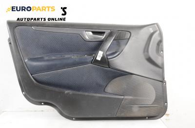 Кора врата за Volvo S60 I Sedan (07.2000 - 04.2010), 4+1 вр., седан, позиция: предна, лява