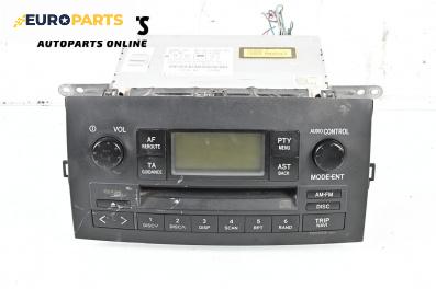 CD плеър за Toyota Corolla Verso I (09.2001 - 05.2004)