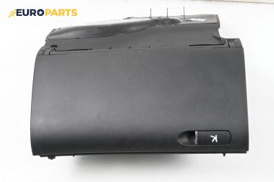 Жабка за Audi A4 Avant B7 (11.2004 - 06.2008)