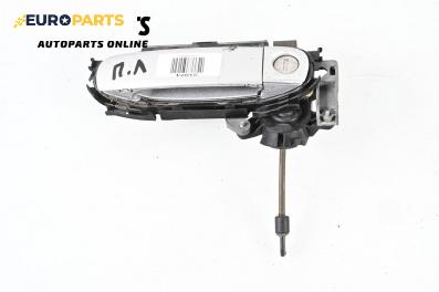 Външна дръжка за Audi A4 Avant B7 (11.2004 - 06.2008), 4+1 вр., комби, позиция: предна, лява