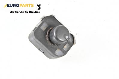 Бутон ел. огледала  за Audi A4 Avant B7 (11.2004 - 06.2008)