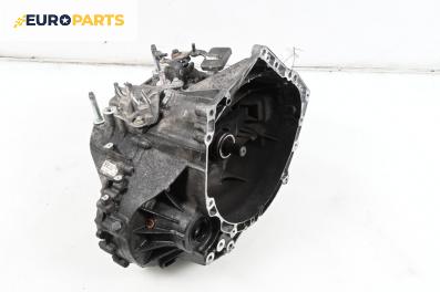 Ръчна скоростна кутия за Mazda 6 Station Wagon III (12.2012 - ...) 2.2 D, 150 к.с., № D6050