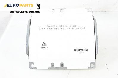 Airbag за Volvo C30 Hatchback (09.2006 - 12.2013), 2+1 вр., хечбек, позиция: предна