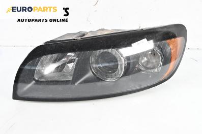 Фар за Volvo C30 Hatchback (09.2006 - 12.2013), хечбек, позиция: лява