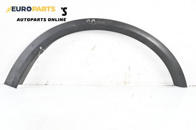 Вежда калник за Volvo C30 Hatchback (09.2006 - 12.2013), хечбек, позиция: предна, дясна