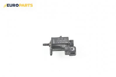 Вакуум клапан за Volvo S60 I Sedan (07.2000 - 04.2010) 2.4 D5, 163 к.с.