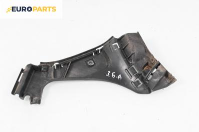 Държач броня за Volvo C30 Hatchback (09.2006 - 12.2013), хечбек, позиция: задна, дясна